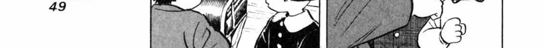 Read Gabai chapter 2 image 14 on Lezhin