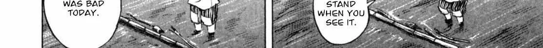 Read Gabai chapter 2 image 16 on Lezhin