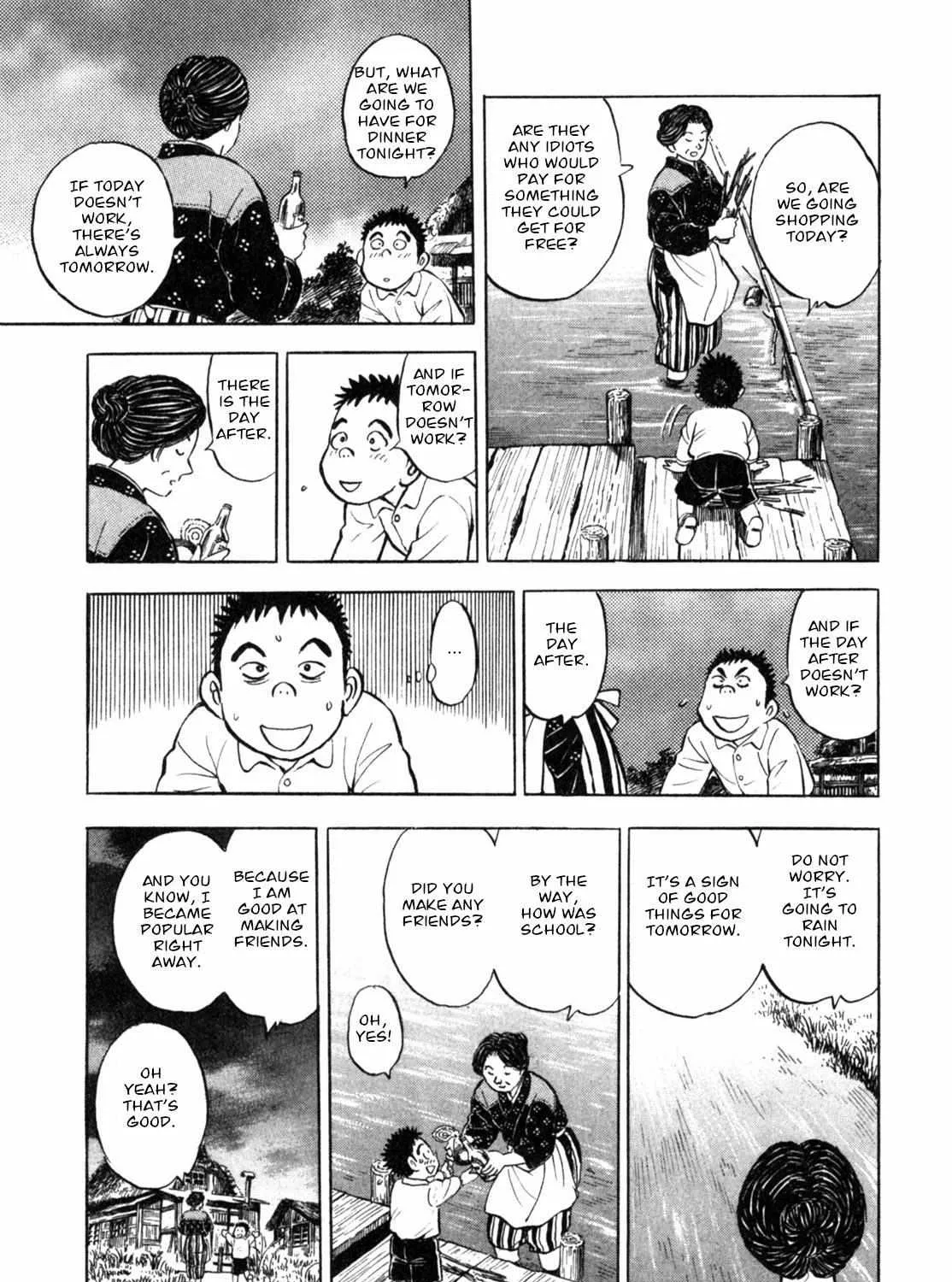Read Gabai chapter 2 image 17 on Lezhin