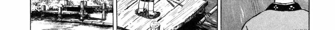 Read Gabai chapter 2 image 18 on Lezhin