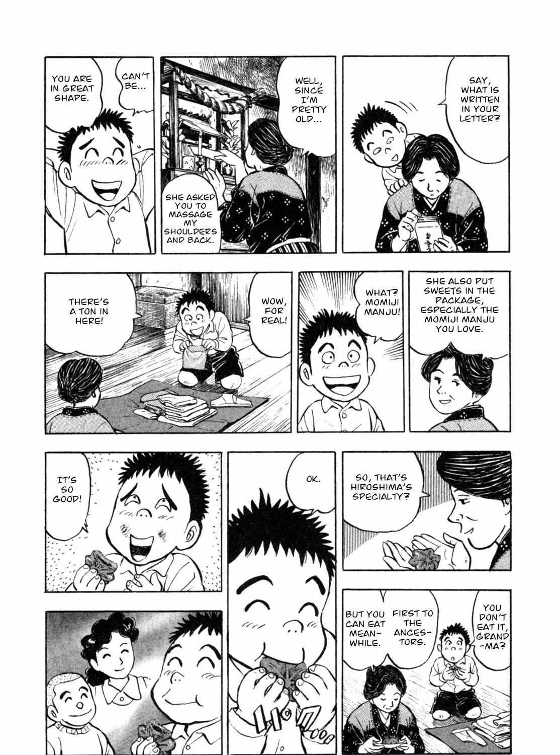 Read Gabai chapter 2 image 23 on Lezhin