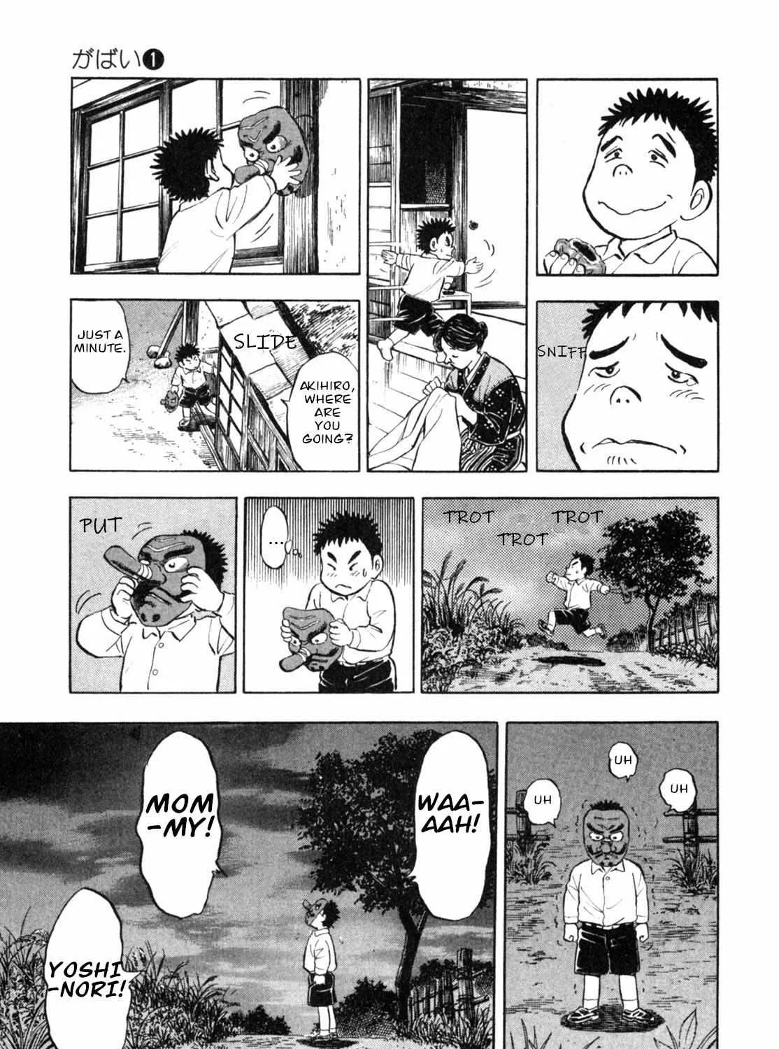 Read Gabai chapter 2 image 25 on Lezhin