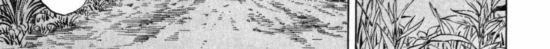 Read Gabai chapter 2 image 26 on Lezhin