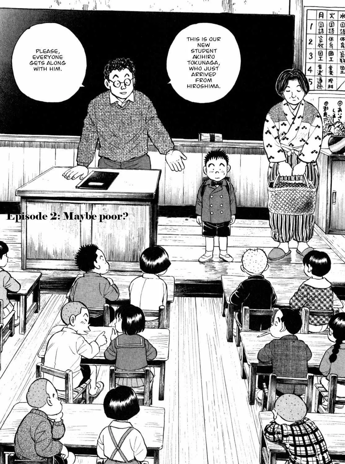 Read Gabai chapter 2 image 3 on Lezhin