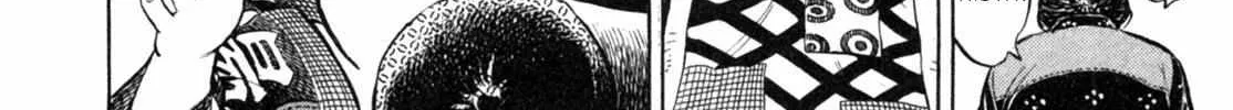 Read Gabai chapter 2 image 32 on Lezhin