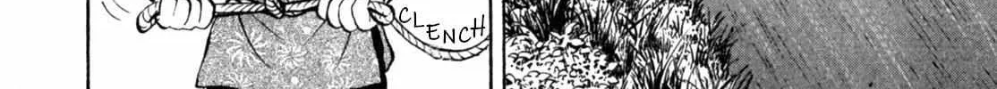 Read Gabai chapter 2 image 36 on Lezhin