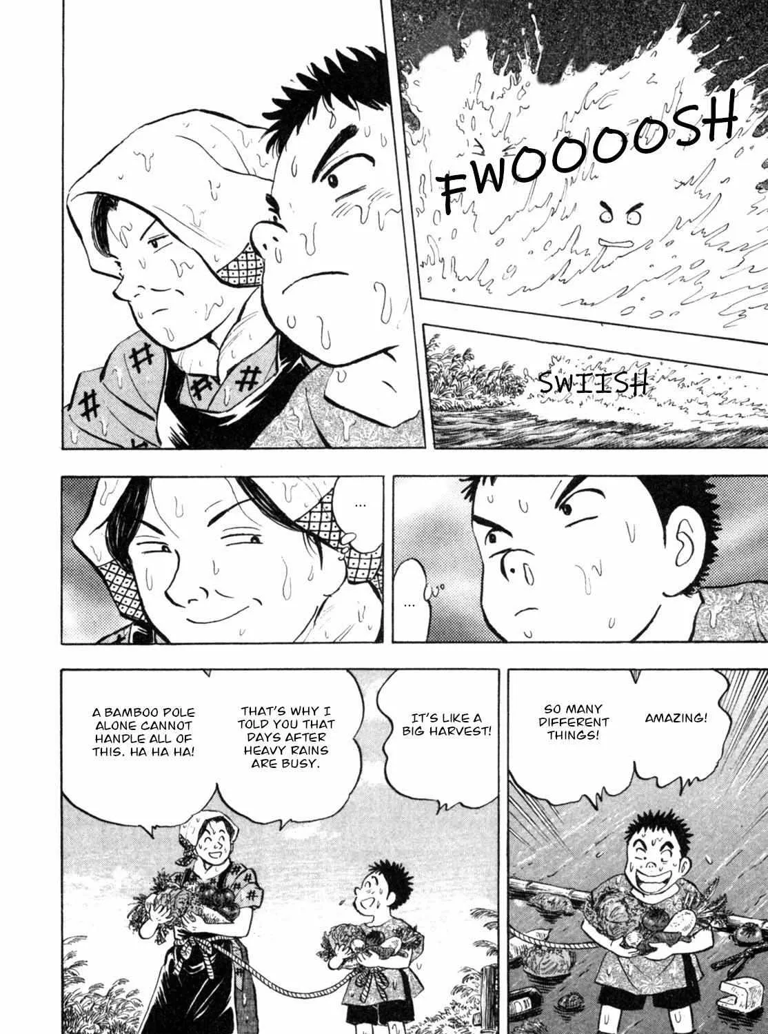 Read Gabai chapter 2 image 39 on Lezhin