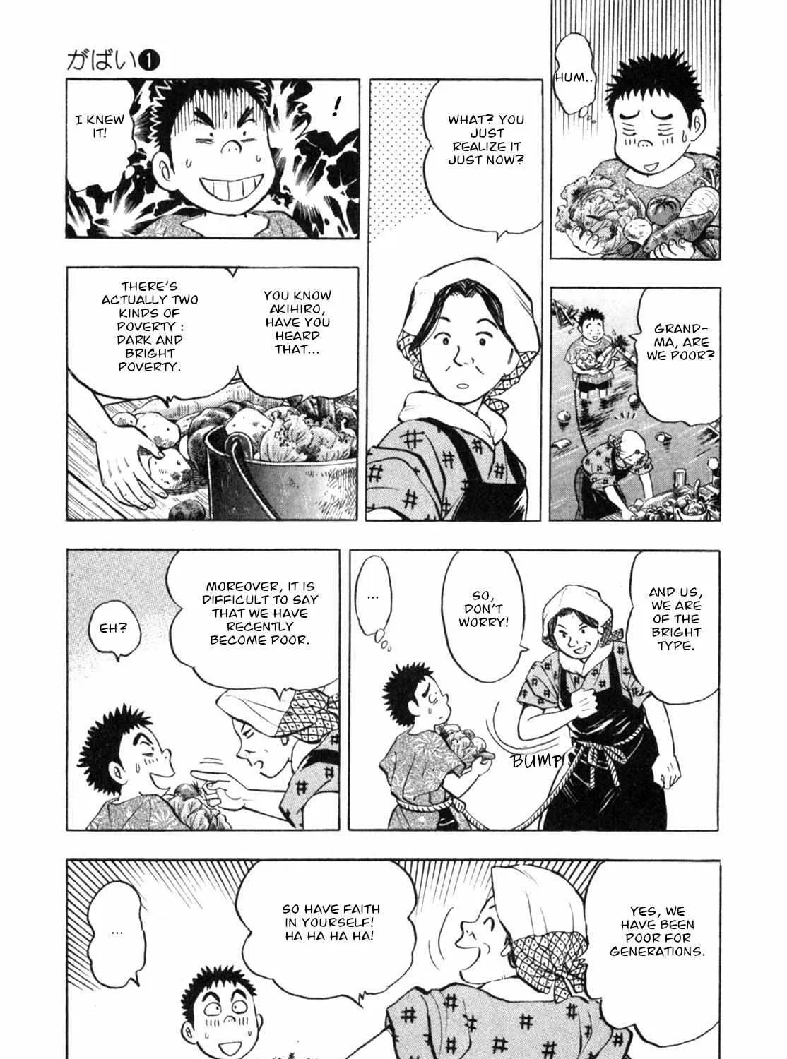 Read Gabai chapter 2 image 41 on Lezhin