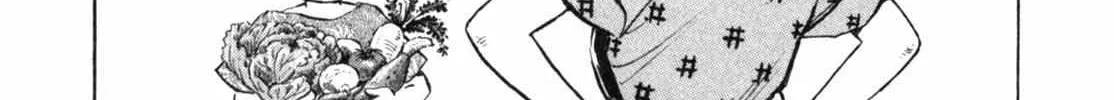 Read Gabai chapter 2 image 42 on Lezhin
