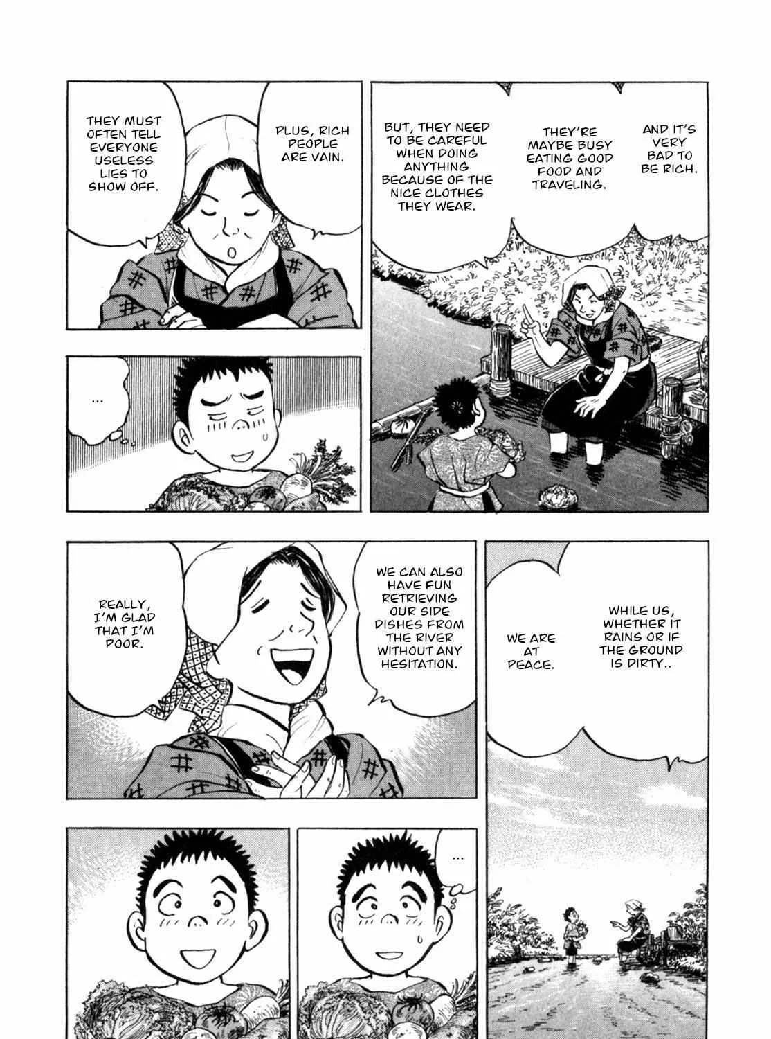 Read Gabai chapter 2 image 43 on Lezhin