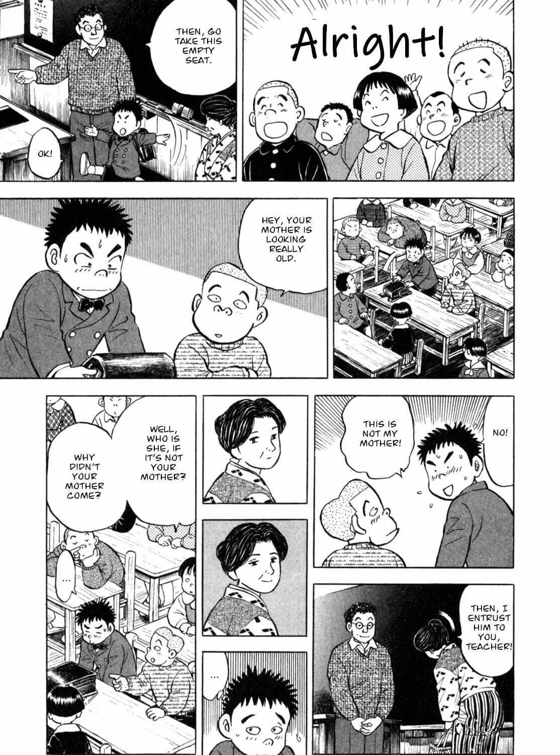 Read Gabai chapter 2 image 5 on Lezhin