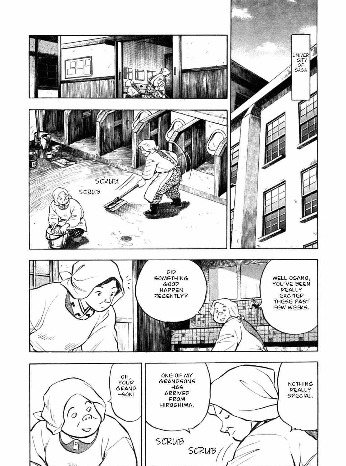 Read Gabai chapter 2 image 7 on Lezhin