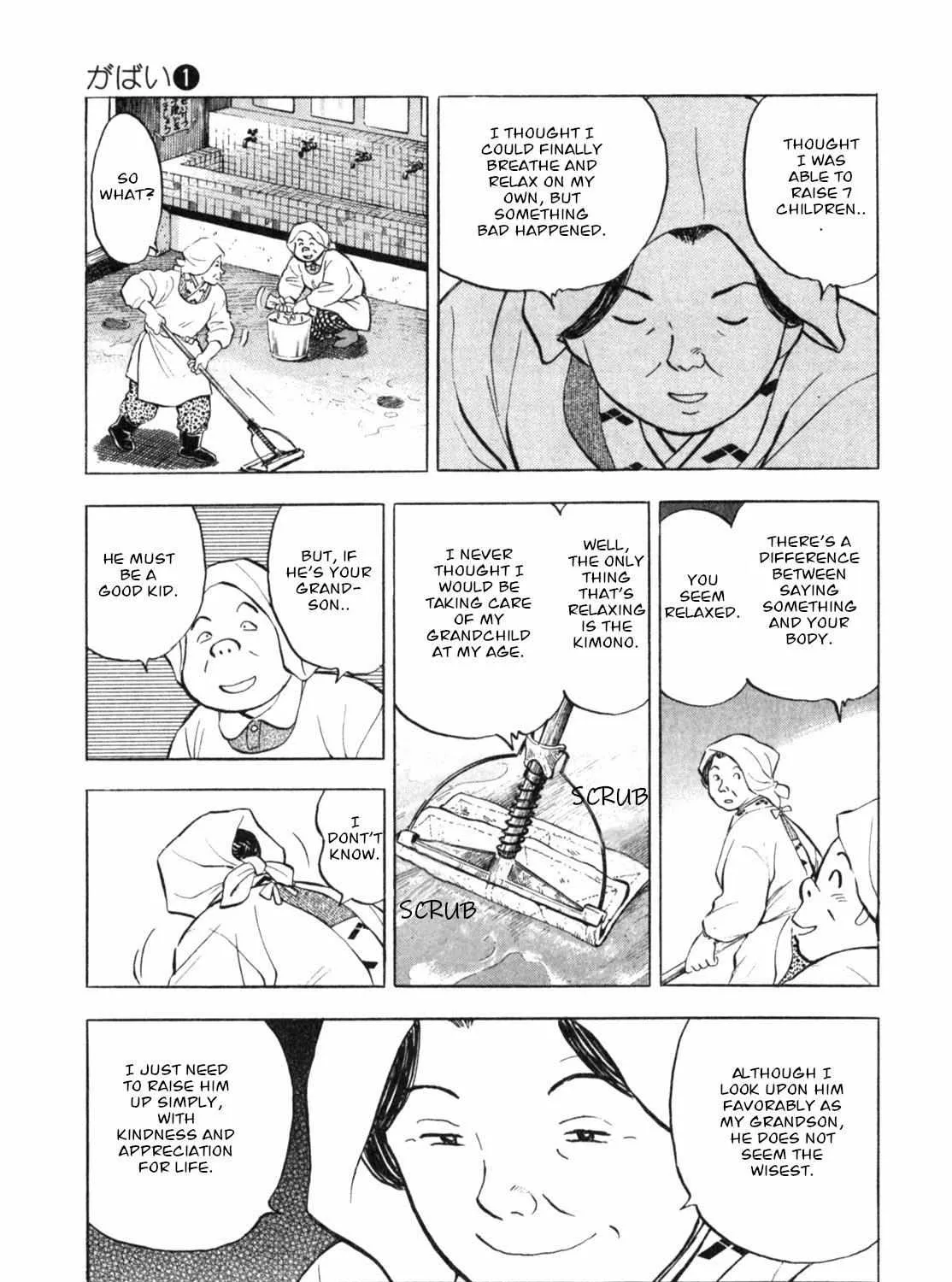 Read Gabai chapter 2 image 9 on Lezhin