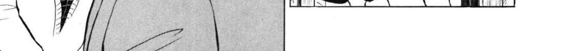 Read Gabai chapter 20 image 1 on Lezhin