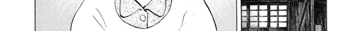 Read Gabai chapter 20 image 11 on Lezhin