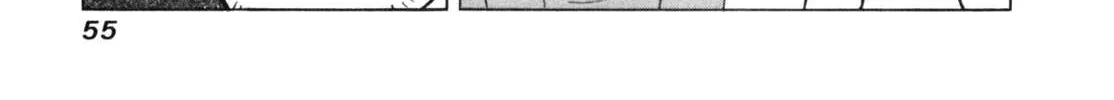 Read Gabai chapter 20 image 13 on Lezhin