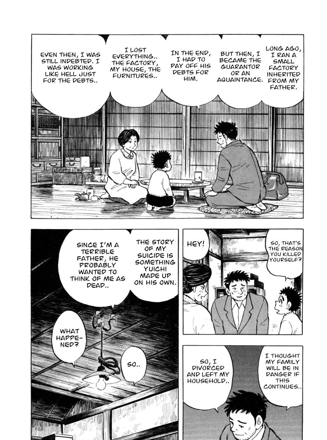 Read Gabai chapter 20 image 14 on Lezhin