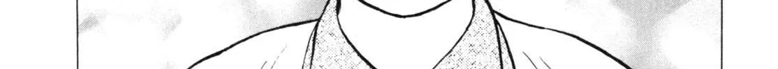 Read Gabai chapter 20 image 19 on Lezhin