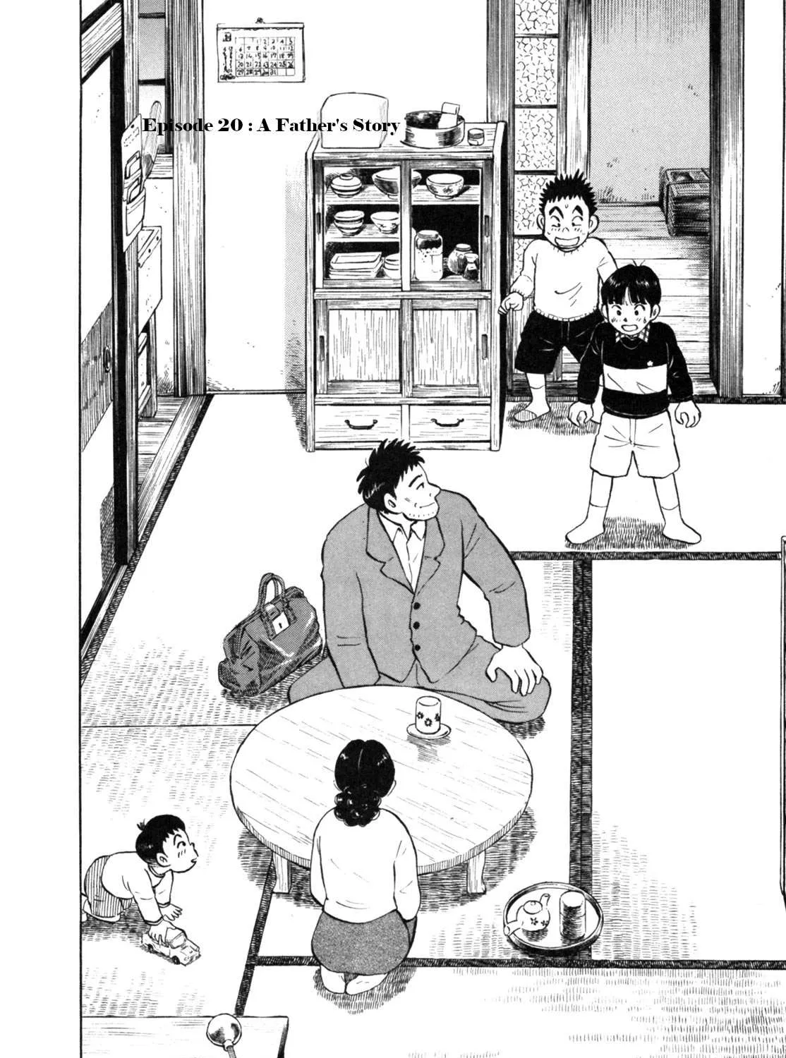 Read Gabai chapter 20 image 2 on Lezhin