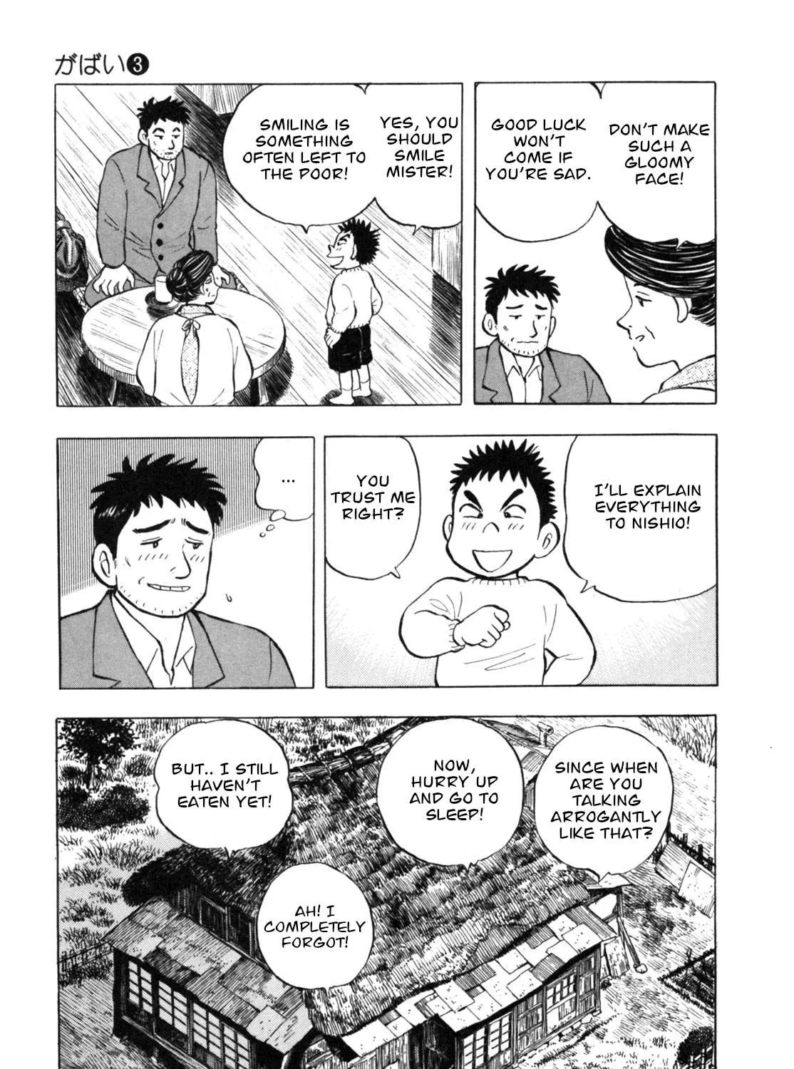 Read Gabai chapter 20 image 20 on Lezhin