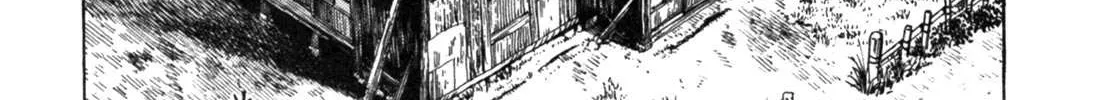 Read Gabai chapter 20 image 21 on Lezhin