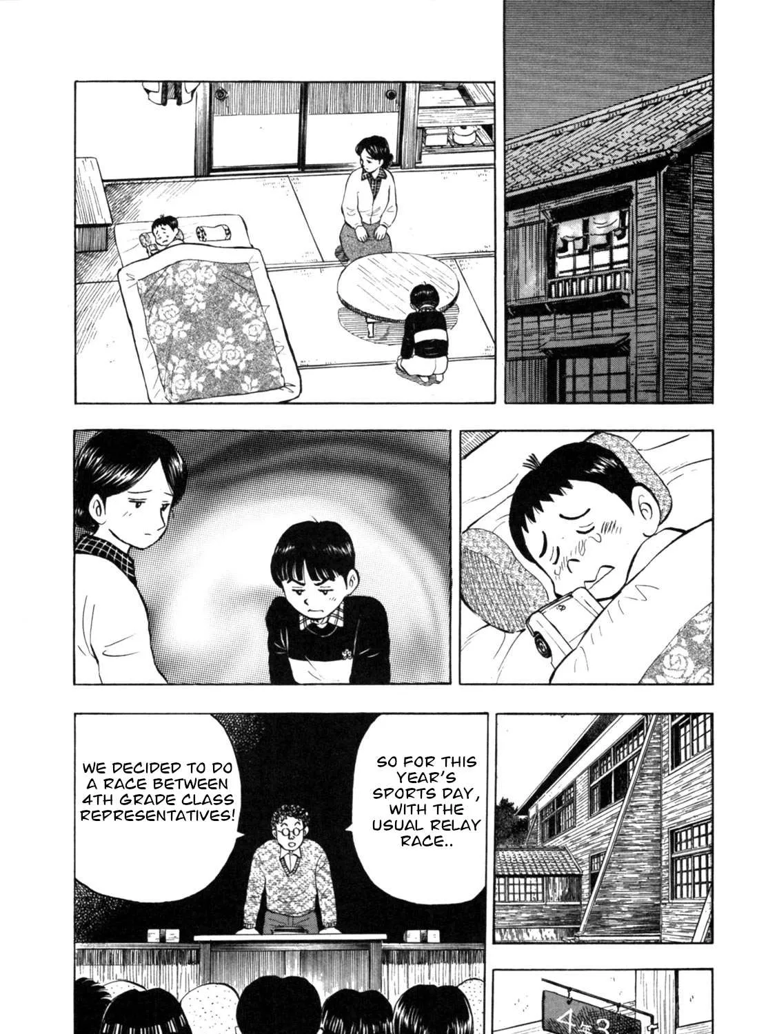Read Gabai chapter 20 image 22 on Lezhin