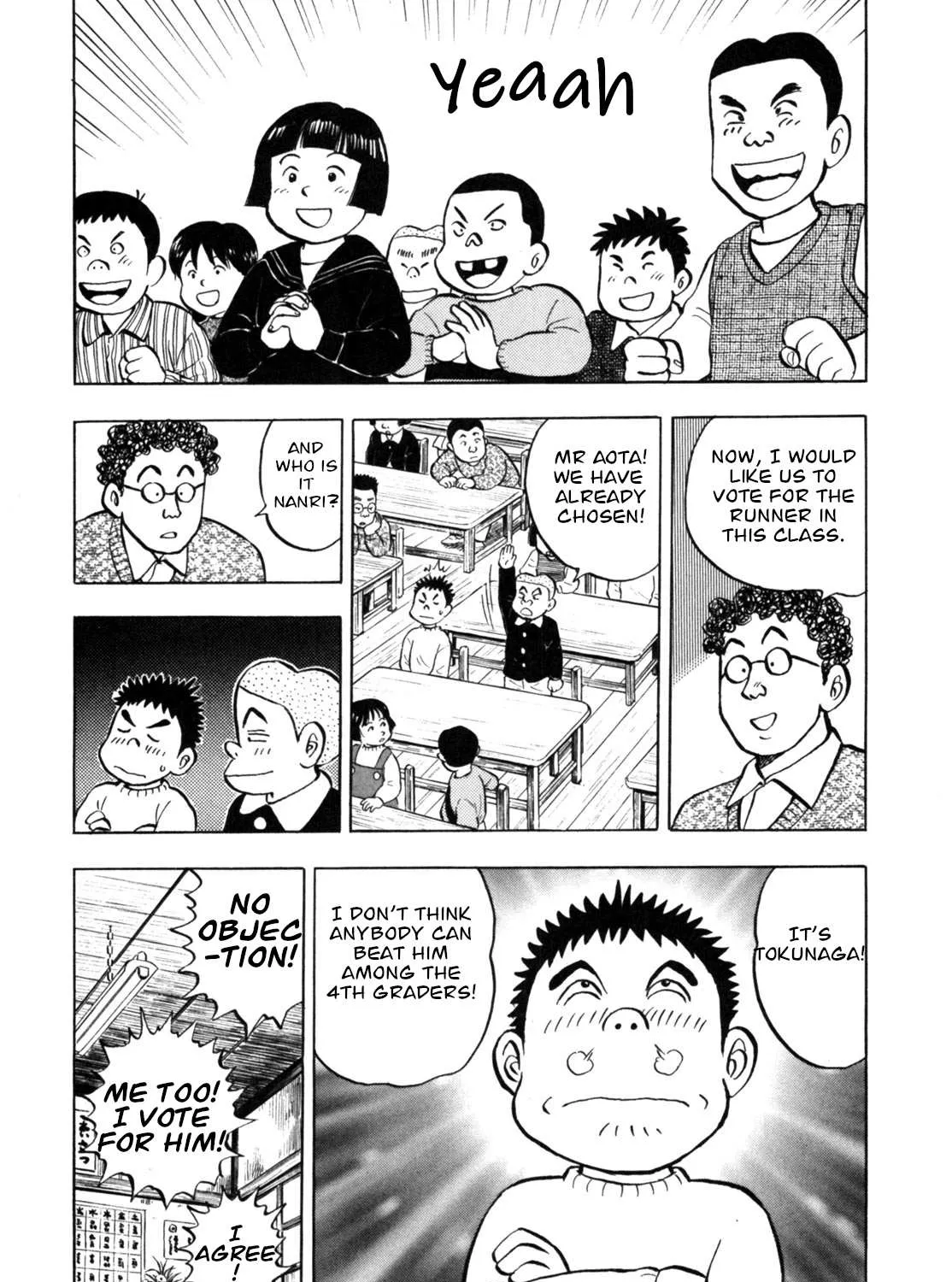 Read Gabai chapter 20 image 24 on Lezhin