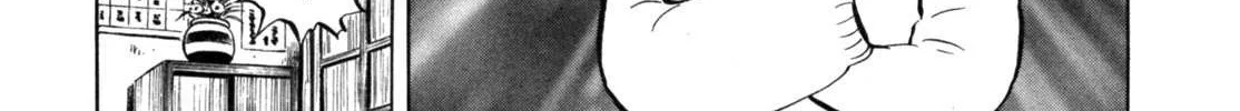 Read Gabai chapter 20 image 25 on Lezhin