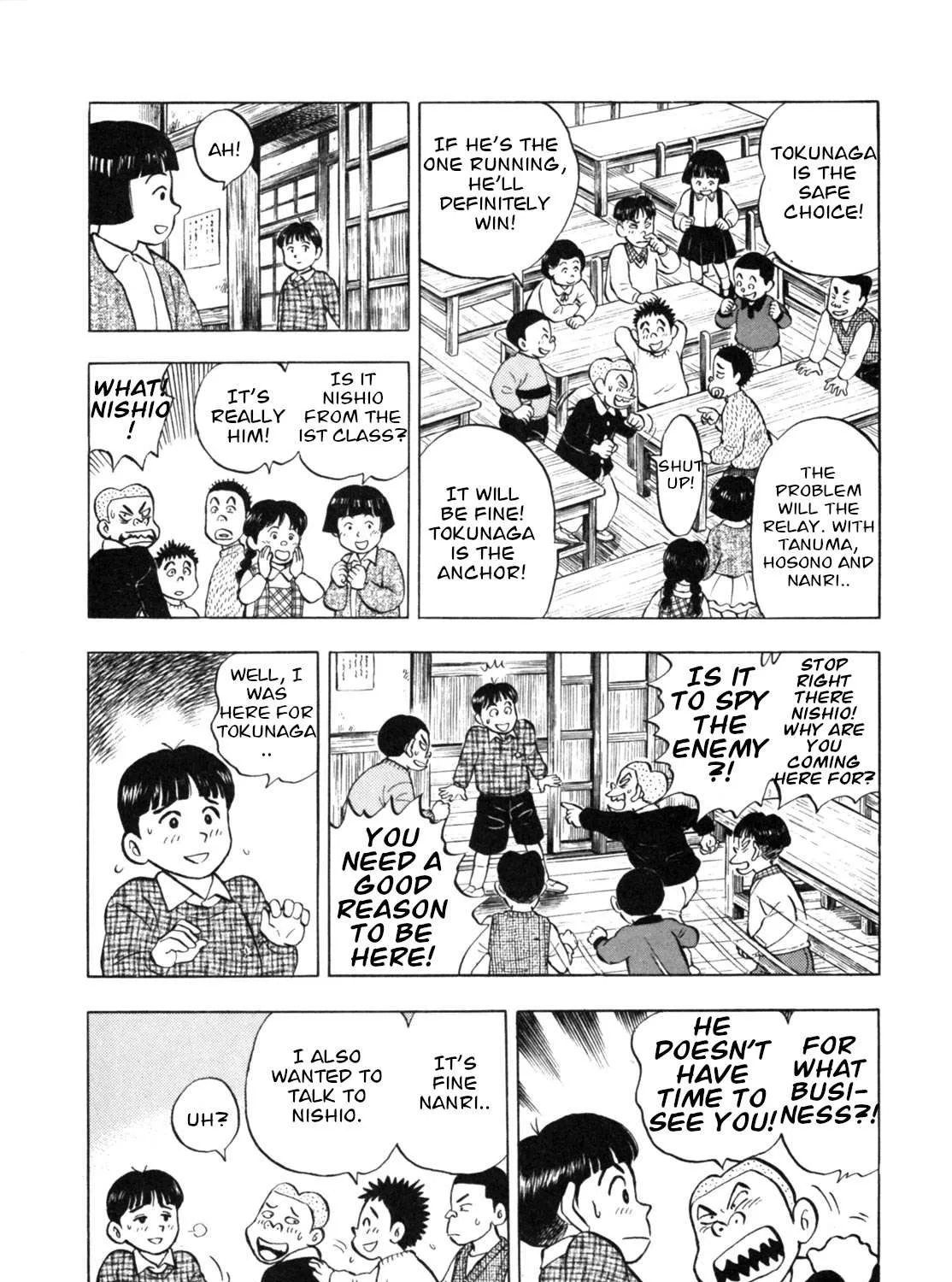 Read Gabai chapter 20 image 26 on Lezhin