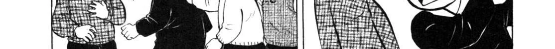 Read Gabai chapter 20 image 27 on Lezhin
