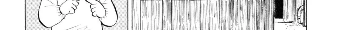 Read Gabai chapter 20 image 29 on Lezhin