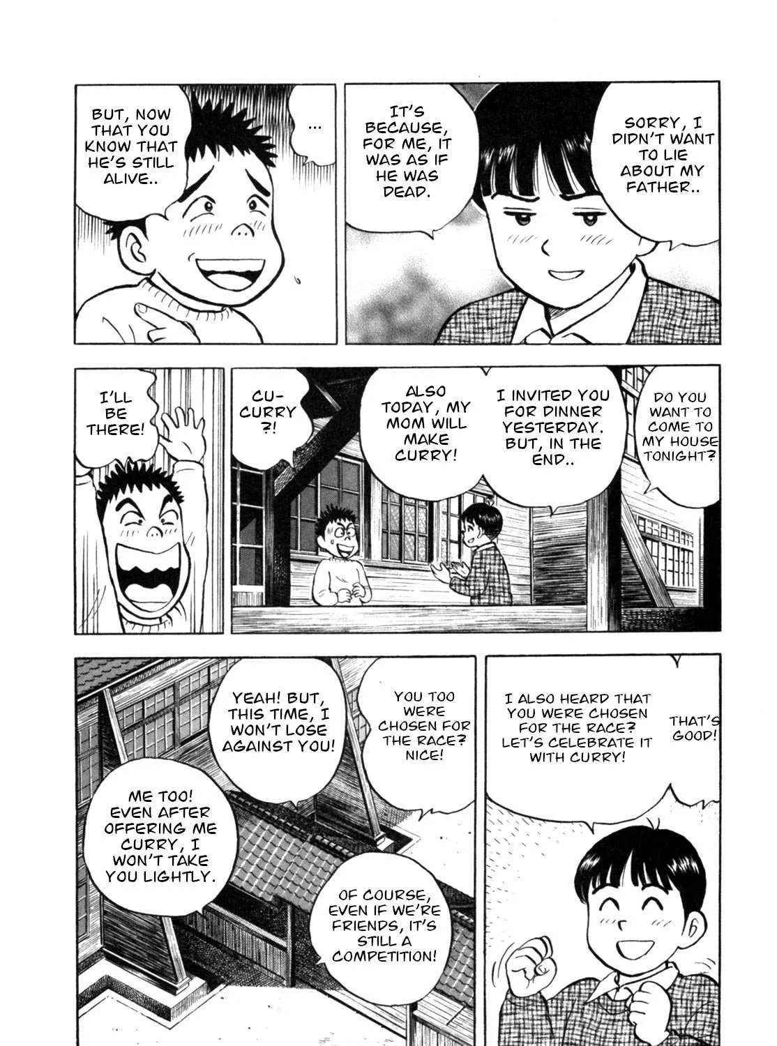 Read Gabai chapter 20 image 30 on Lezhin