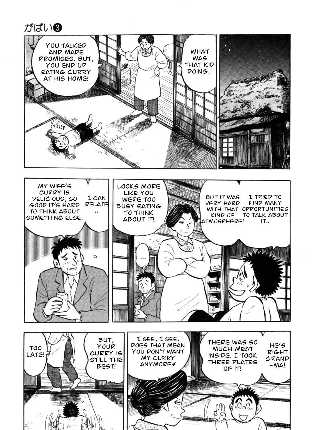Read Gabai chapter 20 image 32 on Lezhin