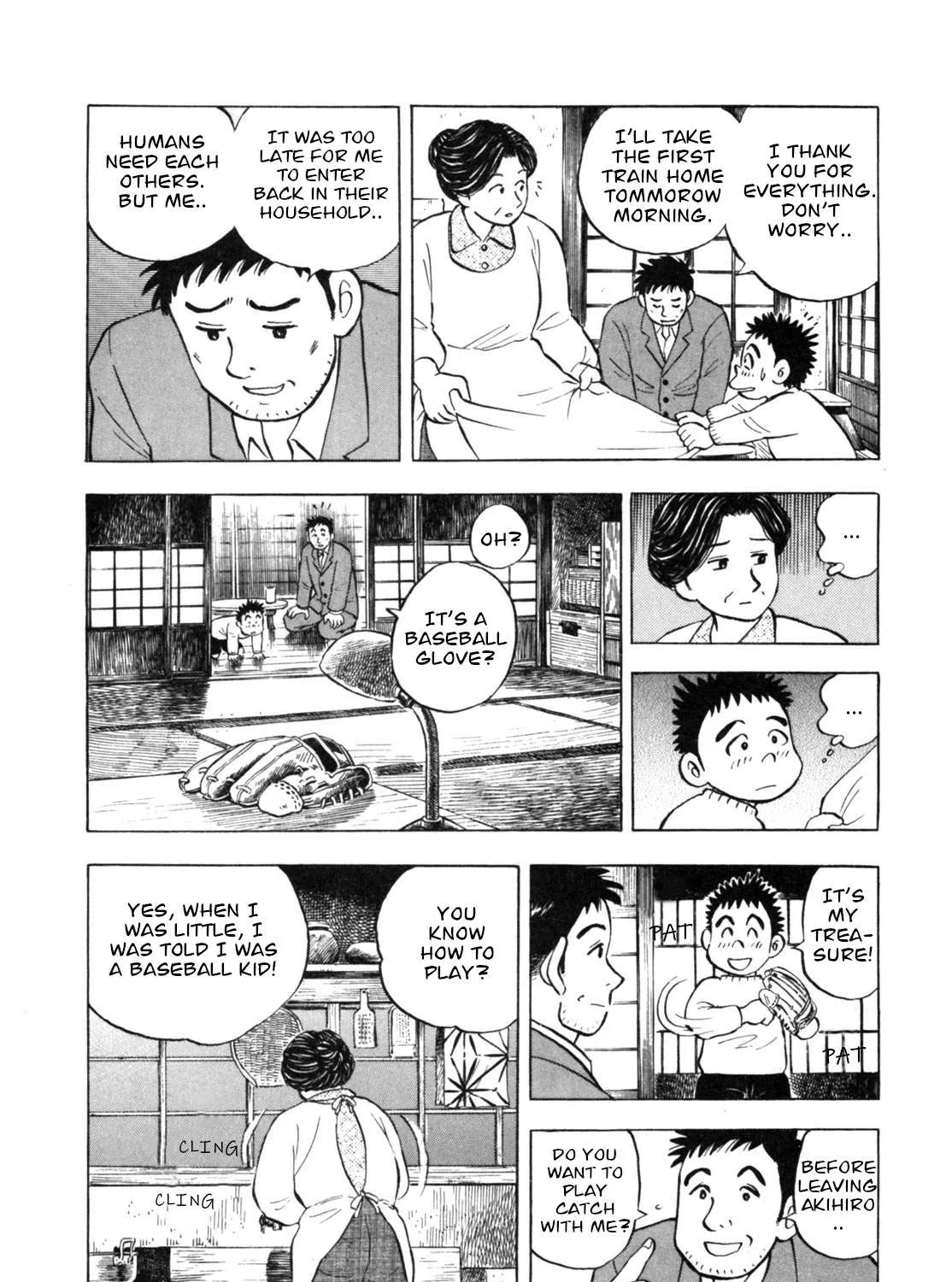 Read Gabai chapter 20 image 34 on Lezhin