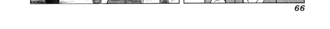 Read Gabai chapter 20 image 35 on Lezhin