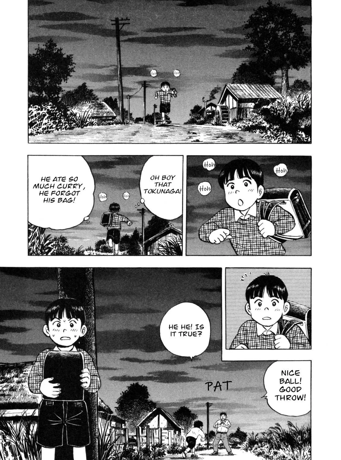 Read Gabai chapter 20 image 36 on Lezhin