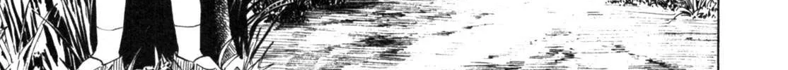Read Gabai chapter 20 image 37 on Lezhin