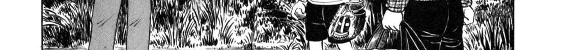 Read Gabai chapter 20 image 41 on Lezhin