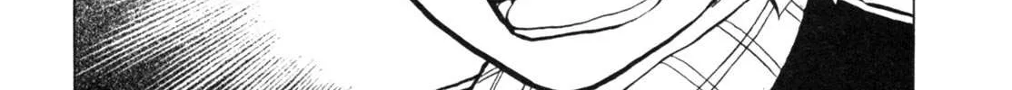 Read Gabai chapter 20 image 5 on Lezhin