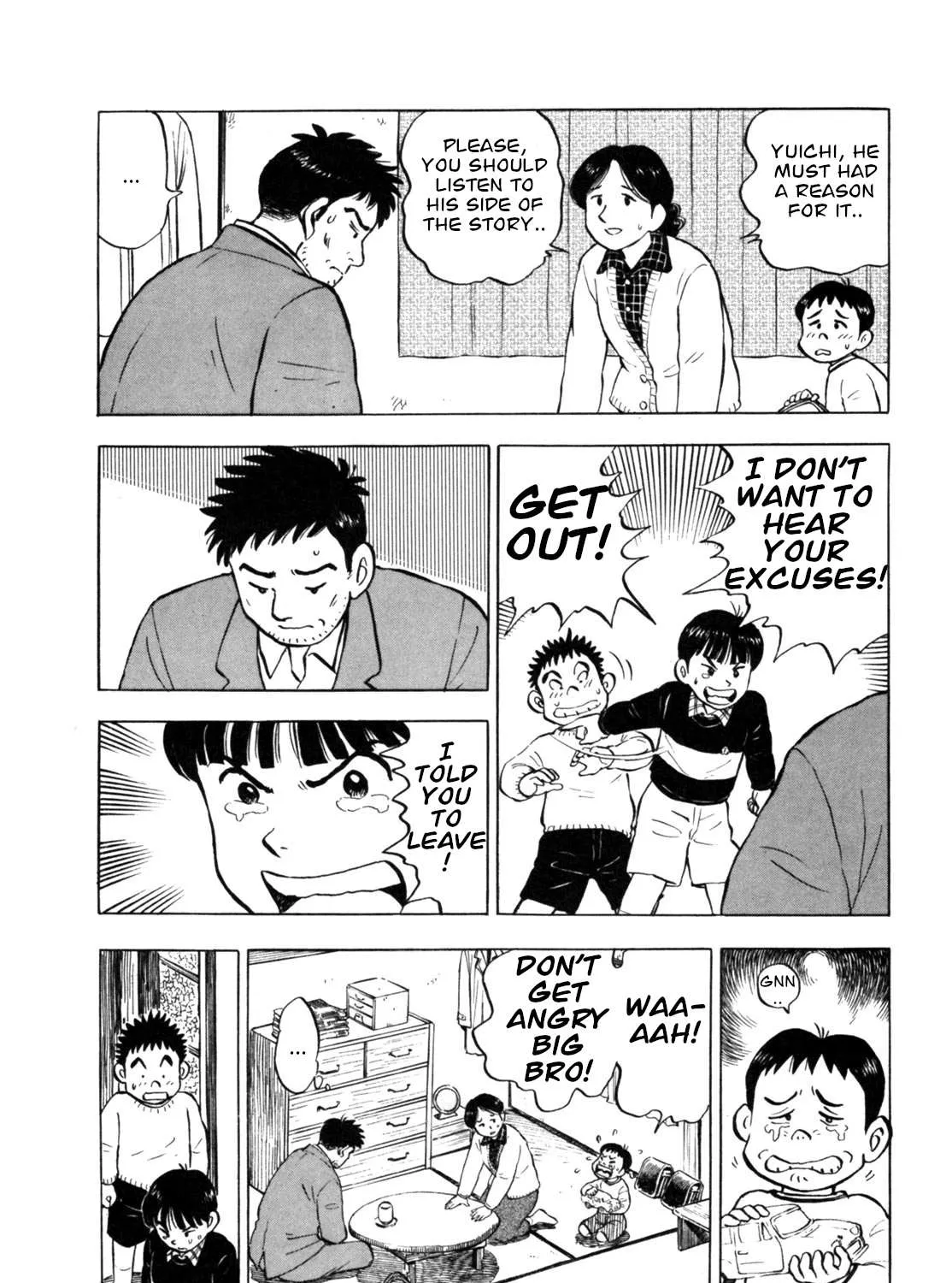 Read Gabai chapter 20 image 6 on Lezhin