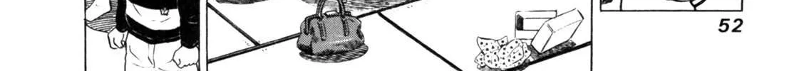 Read Gabai chapter 20 image 7 on Lezhin