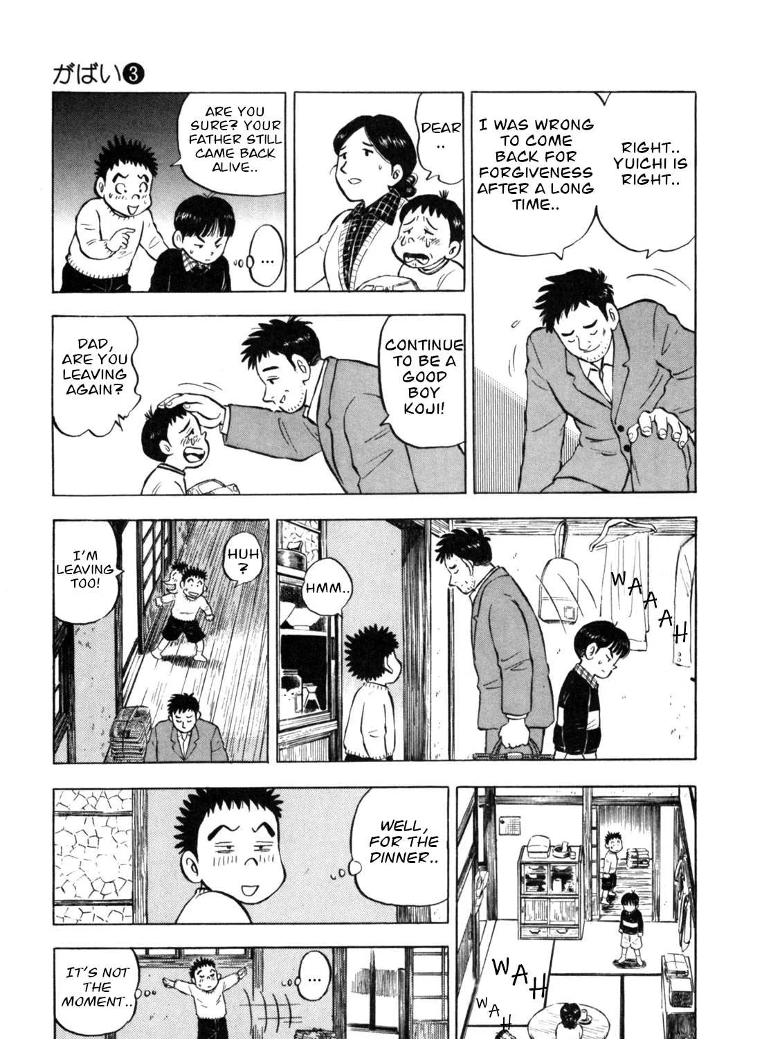 Read Gabai chapter 20 image 8 on Lezhin