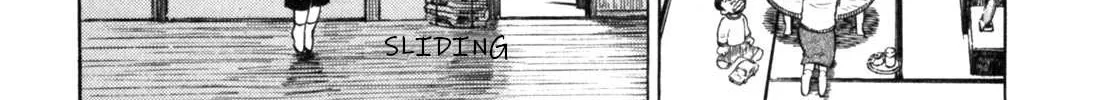 Read Gabai chapter 20 image 9 on Lezhin