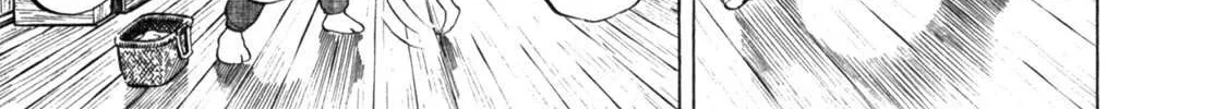Read Gabai chapter 21 image 10 on Lezhin