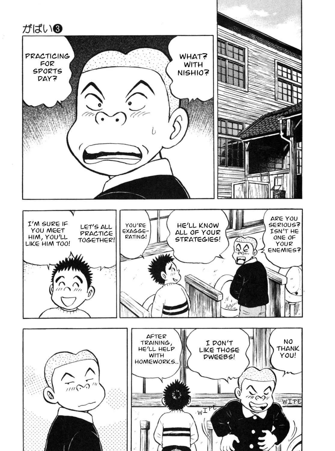 Read Gabai chapter 21 image 13 on Lezhin