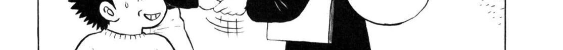 Read Gabai chapter 21 image 18 on Lezhin