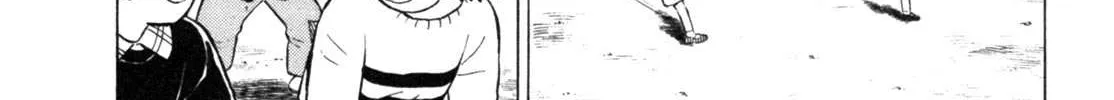 Read Gabai chapter 21 image 20 on Lezhin