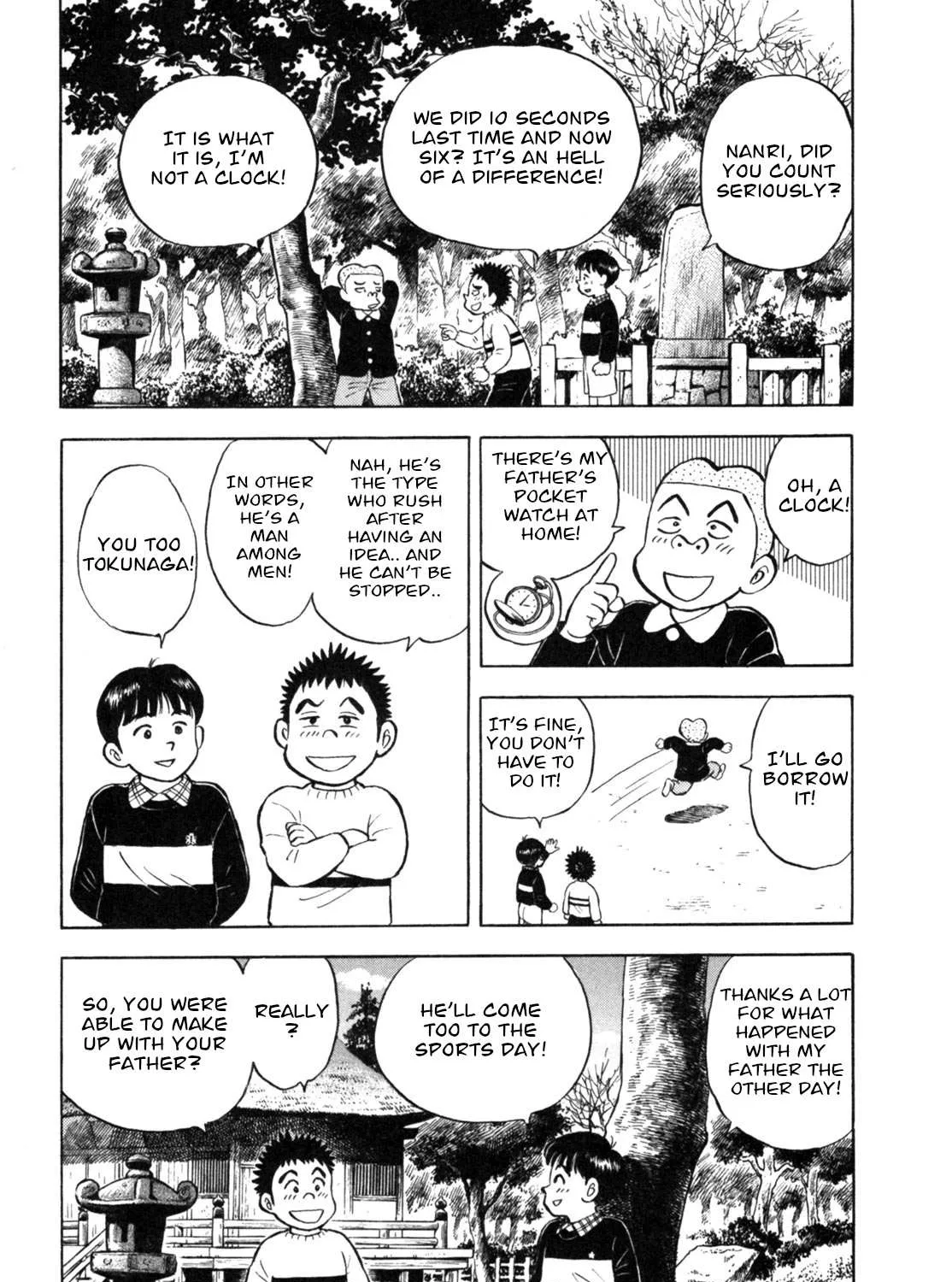 Read Gabai chapter 21 image 21 on Lezhin