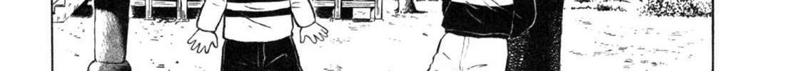 Read Gabai chapter 21 image 22 on Lezhin