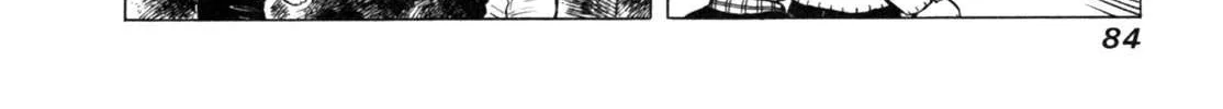 Read Gabai chapter 21 image 24 on Lezhin